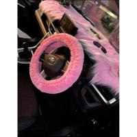 ราคา ที่หุ้มพวงมาลัยขนเฟอร์ rasfu เรียบนิ่ม (26865926754)