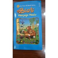 ราคา หนังสือ Neeww Pop Up (45251721435)