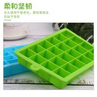 ราคา ถาดน้ำแข็งซิลิโคน 24 คิวบ์ขนาดใหญ่พร้อมแม่พิมพ์เครื่องทำน้ำแข็ง (4452889309)