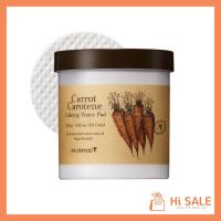 ราคา Skinfood Carrot Carotene Calming Water Pad 60pads (22475147624)