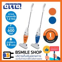ราคา OTTO เครื่องดูดฝุ่น 2 In 1 HV-092 (1020576666)
