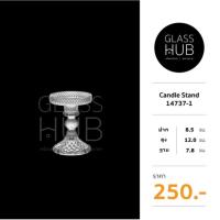 ราคา GLASS HUB - Candle Stand 14737-1 - ของพร้อมส่ง เชิงเทียนพาน เชิงเทียนแก้ว เชิงเทียนคริสตัล สำหรับใส่เทียน วางบนหิ้งพระ (41852517643)