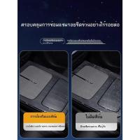 ราคา 【Hyper HT 2024】 24 รุ่นของ Aian Haopin HT ฟิล์มนิรภัยนำทาง GT แผงหน้าปัดควบคุมศูนย์หน้าจอฟิล์มป้องก (28554658119)