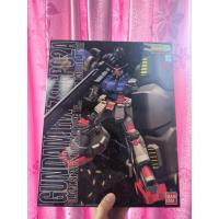 ราคา MG 1/100 RX-78 GUNDAM GP02A (25041286798)