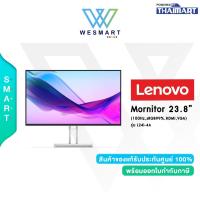ราคา Lenovo Monitor (จอมอนิเตอร์) รุ่น L24i-4A : 23.8" IPS,FHD,100Hz,4ms (1920 x 1080) HDMI,VGA/FreeSync/Warranty 3 Years (29890140595)