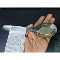 ราคา ช้อนแกง ช้อนกลาง 6 ชิ้น IKEA (41670543514)