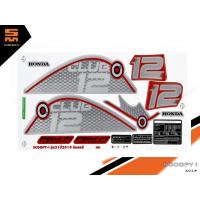 ราคา สติ๊กเกอร์ scoopy i club12 สกูปปี้ ไอ ปี 2019 รุ่น 31 สีเทา (เคลือบเงา) (6631985540)