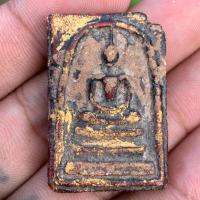 ราคา พระสมเด็จวัดระฆัง ลงรักเก่า พระดีเนื้อสวย (41615314684)