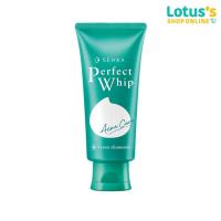 ราคา เซนกะ เพอร์เฟ็ค วิปโฟม แอคเน่แคร์ 100 กรัม SENKA PERFECT WHIP FOAM ACNE CARE 100 G. (3707579014)