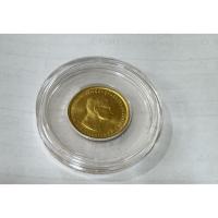 ราคา 1085 เหรียญทองคำปี 2514 (55751152410)