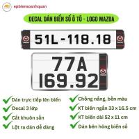 ราคา รูปลอกป้ายทะเบียนรถมาสด้า | แสตมป์ตกแต่งทะเล 52x11 ทะเลสั้น 33x16.5 | รุ่นใหม่ ติดทน (26440031556)
