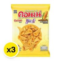 ราคา คอนเน่ ไพร์ม ข้าวโพดอบกรอบ 48 ก. x 3 ชิ้น (CORNAE Prime Corn Snack 48 g x 3) (29980518876)