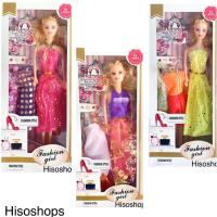 ราคา พร้อมส่ง!!Farhion Style Set ตุ๊กตาบาร์บี้เปลี่ยนชุด แพค 5 ตัว งานสวย กล่องใหญ่ คณะแบบ (รุ่นใหม่) (12599783155)