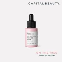 ราคา Versed On the Rise Firming Serum 30ml (11528939636)