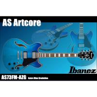 ราคา กีตาร์ไฟฟ้า Ibanez AS73FM-AZG ทรง Semi Body สีฟ้าน้ำทะเล (10834326866)
