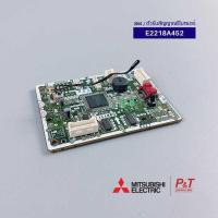 ราคา ❤ E2218a452 ตัวรับสัญญาณรีโมทแอร์ แผงรับสัญญาณรีโมท Elec (28516186690)