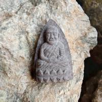 ราคา หลวงปู่ทวด รุ่นสร้างศูนย์ศิลปาชีพ เนื้อผง ปี37 จ.ปัตตานี (25744918229)