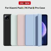 ราคา กรณีสมาร์ทสําหรับ Xiaomi Pad 8 2025 11.2 นิ้ว TPU หนัง Tri-พับแม่เหล็กแท็บเล็ตสําหรับ Xiaomi Mi Pad 8 MiPad 8 Pro 2025 กรณี Auto Sleep/Wake (40825352749)