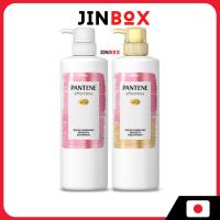 ราคา Pantene Effortless Shampoo & Treatment Good Morning Smooth (27174975484)