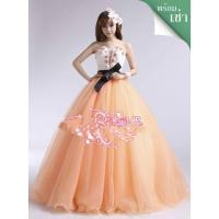 ราคา (สนใจเช่าทางแชทค่ะ)ชุดแฟนซียาวสีส้มโอรส (27204307074)