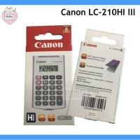 ราคา Canon เครื่องคิดเลข (LC-210Hi)