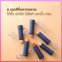 ราคา รองพื้นชนิดแท่ง คริสตัลลีน สูตรกันน้ำ กิฟฟารีน (28912510988)