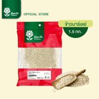 ราคา ข้าวบาร์เลย์ 1.5 กิโลกรัม ตราต้นตะวัน (24009971028)