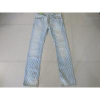 ราคา DIESEL SAFADO 08ET MADE IN ITALY(ผ้าฟอก ของแท้) วัดจริงเอว 34ยาวจากเอว45.5ปลายขา8เป้า9.5นิ้ว (40511682150)