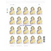 ราคา รายการที่S203 เต็มแผ่น ชุดที่ระลึก 50 พรรษา สมเด็จพระเทพรัตนราชสุดาฯ สยามบรมราชกุมาร 2 เมษายน 2548 (27700568510)