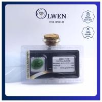 ราคา G00217_CT - หยกธรรมชาติ - 5.86ct (57000774355)