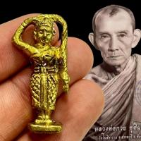 ราคา พระแม่ธรณี ประทับยืนบีบมวยผม หลวงพ่อกวย ตินธโร วัดโฆสิตาราม (28990651704)