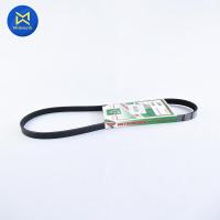 ราคา สายพาน 4PK880 (สีเขียว) MITSU (4PK880 MIT$) (16525783691)