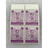 ราคา แสตมป์พระรูป ร.9 ชุดที่7 ชนิด75สตางค์ พ.ศ.2523 บล๊อก4 (23580149193)