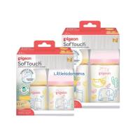 ราคา Pigeon พีเจ้น ขวดนมคอกว้างสีชา PPSU ลาย SAFARI 5ออนซ์ และ 8ออนซ์ แพ็คคู่ (43363584634)