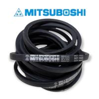 ราคา Vanbelt Fanbelt Mitsuboshi A50 - A59 VBelt Van Fan Belt Fan Belt A 50 51 52 53 54 55 56 57 58 59 (13892905256)