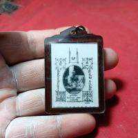 ราคา หลวงพ่อจงวัดหน้าต่างนอก (42958485264)