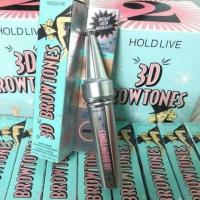 ราคา Holdlive Mascara 3D Browtones (703271121)