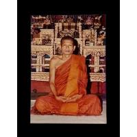 ราคา รูปถ่าย พระอาจารย์ศรีเงิน วัดดอนศาลา ขนาด 6x9 ซม. กระดาษ mitsubishi (23512020031)