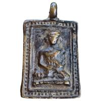 ราคา เหรียญหล่อหลวงพ่อไปล่ วัดกำแพง ราคาดีมาก (28214656898)