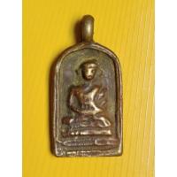 ราคา พระหลวงพ่อไปล่วัดกำแพง W920- (29169893145)