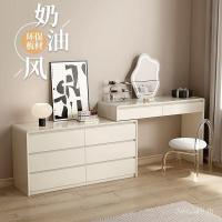 ราคา Simple 2025 โต๊ะเครื่องแป้ง High-End Feeling แบบบูรณาการห้องนอนครีมโต๊ะเครื่องแป้งสไตล์ไม้โมเดิร์น Master เตียงผ้าคลุมเตียงตู้สไตล์ใหม่ X7ZA (43926220586)