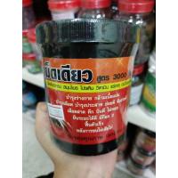 ราคา เม็ดเดียว สูตร 3000 ตึง (22073537402)