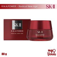 ราคา SK-II R.N.A. POWER Radical New Age 80 g (2003348348)