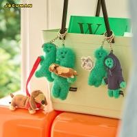 ราคา LINE FRIENDS JOGUMAN THROW AWAY Series ตุ๊กตาพวงกุญแจห้อยกระเป๋าคู่ (42119396173)