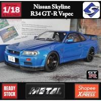 ราคา โมเดลรถR34 1/18 โมเดลรถR34gtr โมเดลรถskylineR34 GTR Vspec Nismo Solido 1:18 ราคา ok โมเดลรถของขวัญ (5768943621)