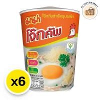 ราคา mama มาม่าคัพ มาม่าโจ๊กคัพ มาม่าคัพโจ๊ก โจ๊กกึ่งสำเร็จรูป มาม่าโจ๊กคัพไก่ โจ๊กคัพไก่ รสไก่ 45 กรัม x 6 ถ้วย (27434895219)