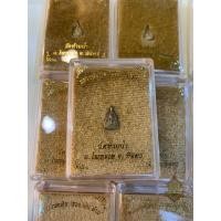 ราคา หลวงพ่อเงิน พิมพ์จิ๋ว วัดท้ายน้ำ จ.พิจิตร เหมาะกับเด็กเล็กหรือผู้หญิง (9420275038)