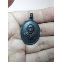 ราคา หลวงปู่ทิม วัดแม่น้ำคู้เก่า ระยอง 2518 (4723263509)