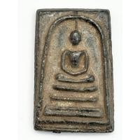 ราคา พระสมเด็จวัดระฆัง หลังพญาครุฑ เนื้อตะกั่วถ้ำชา - 00070 (20988249096)