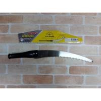 ราคา EYE BRAND เลื่อยโค้งแต่งกิ่งตราตา ขนาด 14" (เยอรมนี) (7251266739)